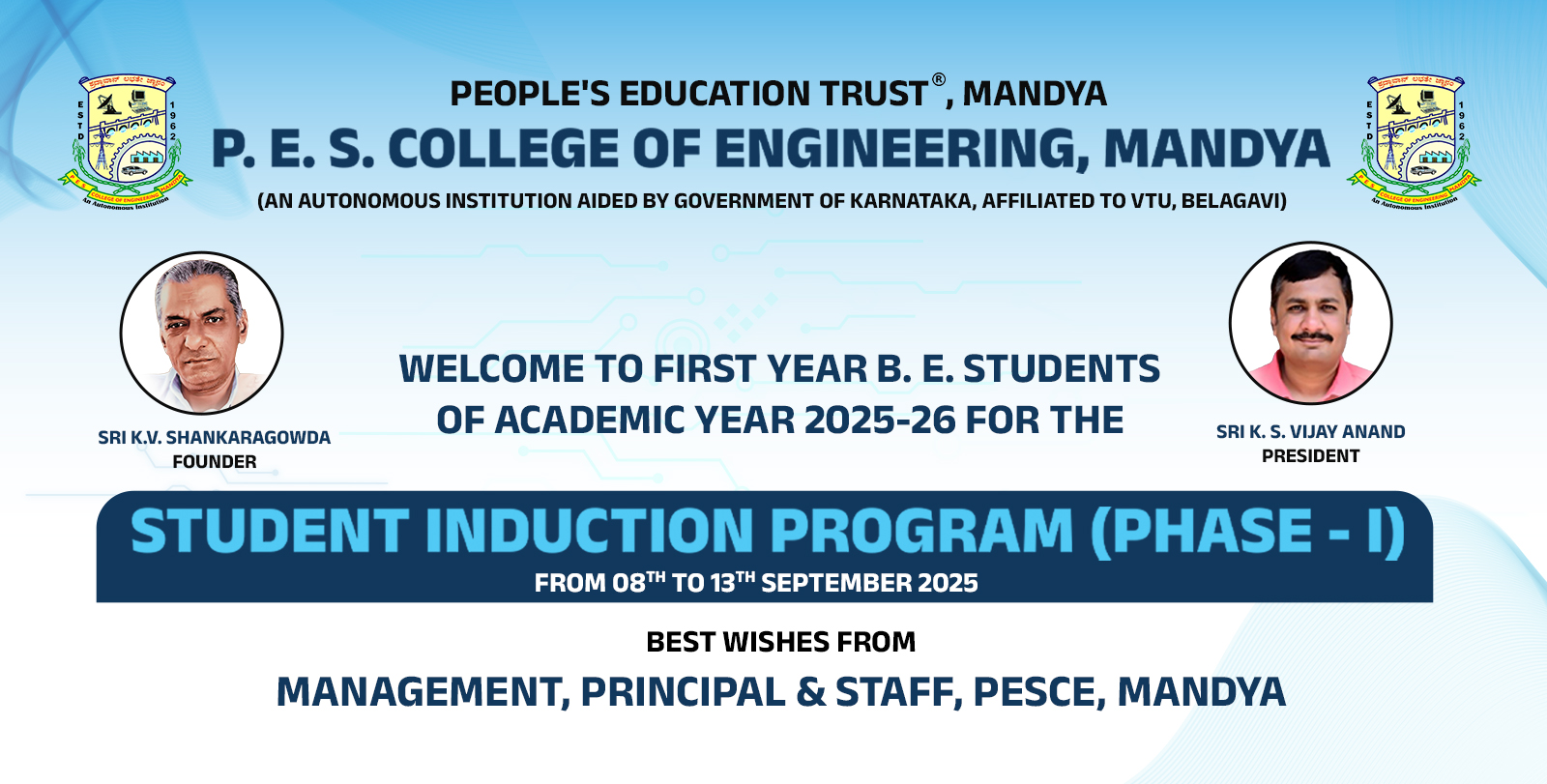 BPES College of Engineering